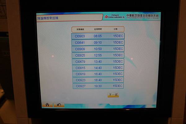 DSC00957.JPG DSC00957.JPG