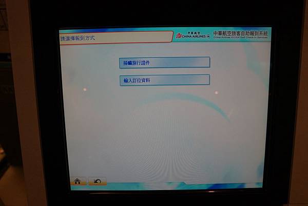 DSC00958.JPG DSC00958.JPG