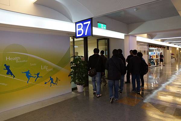 DSC01020.JPG DSC01020.JPG