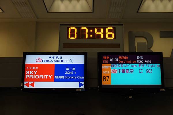 DSC01022.JPG DSC01022.JPG