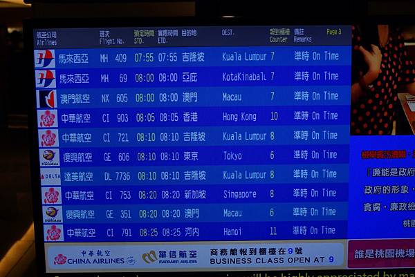 DSC00889.JPG DSC00889.JPG