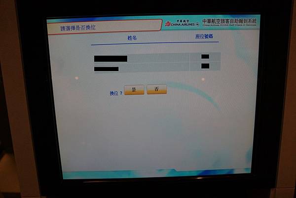 DSC00963.JPG DSC00963.JPG