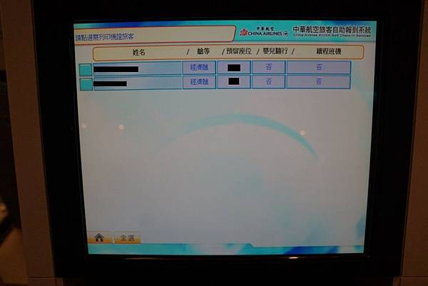 DSC00961.JPG DSC00961.JPG