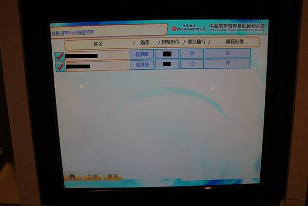 DSC00962.JPG DSC00962.JPG