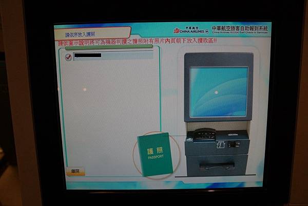 DSC00964.JPG DSC00964.JPG