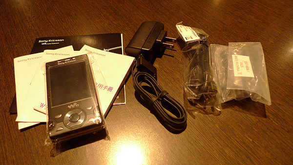 P1010186.jpg P1010186.jpg