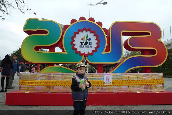 P1140698.JPG P1140698.JPG