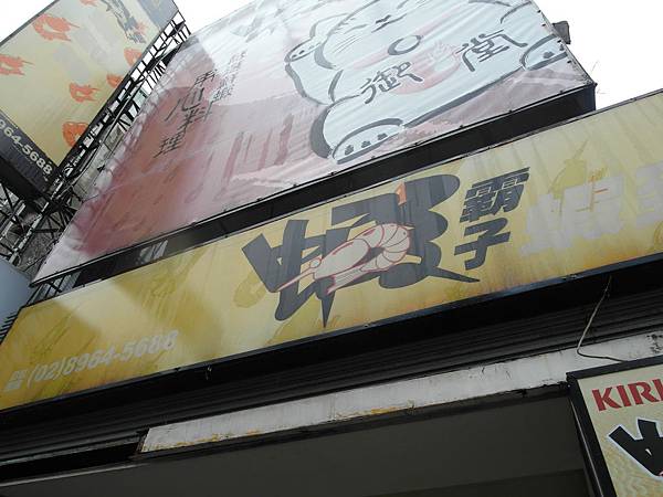 SAM_0110 SAM_0110