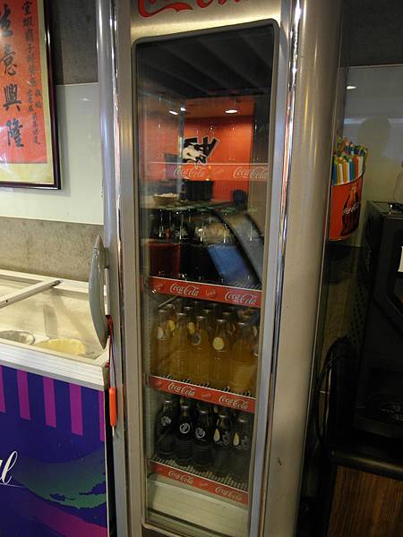 SAM_0087 SAM_0087
