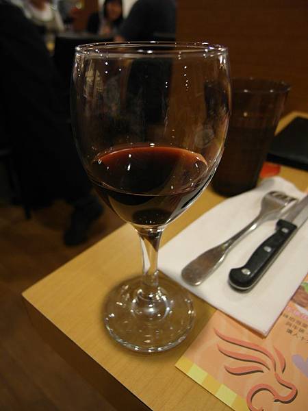 SAM_0054 SAM_0054