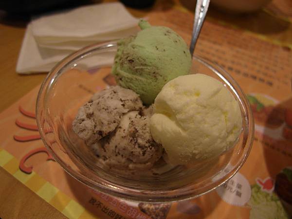 SAM_0076 SAM_0076