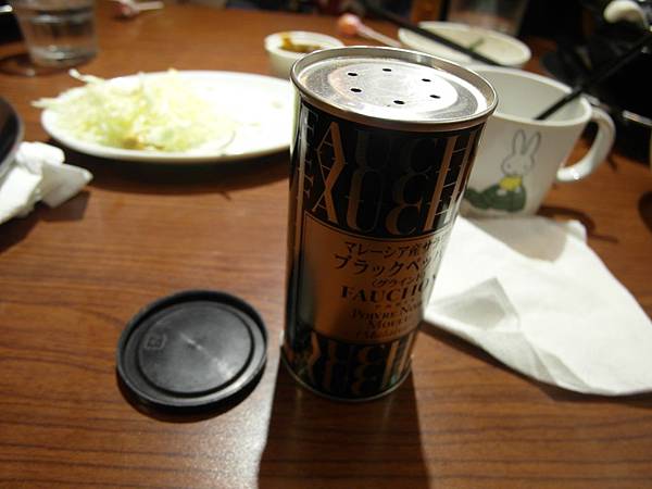 SAM_0085 SAM_0085