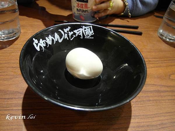 SAM_0069 SAM_0069