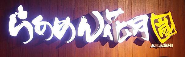 SAM_0062 SAM_0062