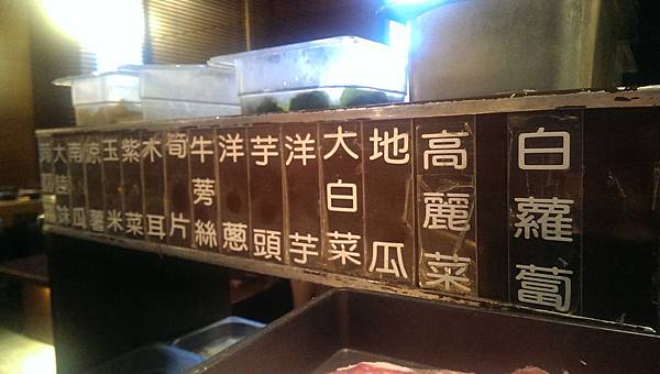 2014-03-25 17.51.37 2014-03-25 17.51.37