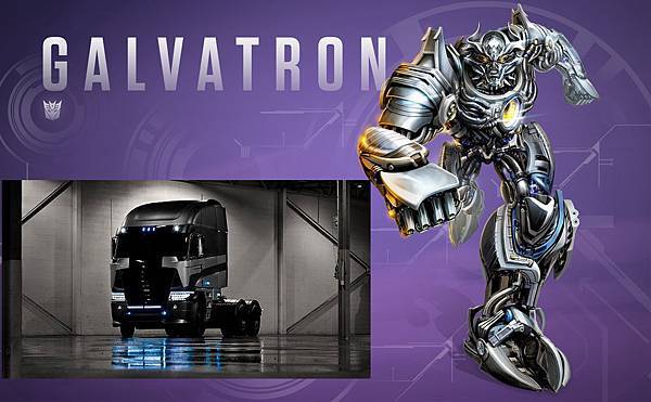 Transformer-AOE-Characters-Galvatron2 Transformer-AOE-Characters-Galvatron2