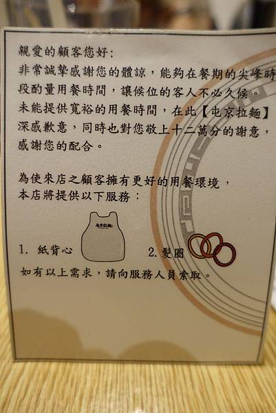 DSC00249 DSC00249