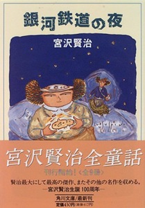 20090903-02 20090903-02