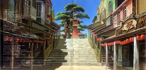 20090802-04 20090802-04