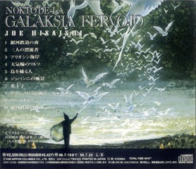 20090903-09 20090903-09