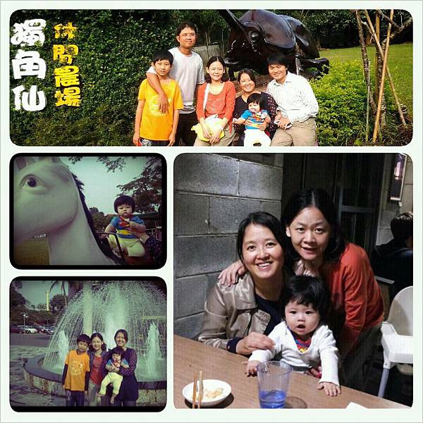 2013-1124 Mag來 (2) 2013-1124 Mag來 (2)