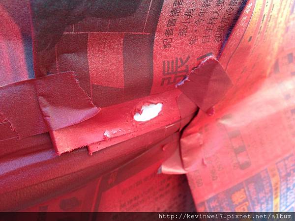 IMG_0791.jpg IMG_0791.jpg