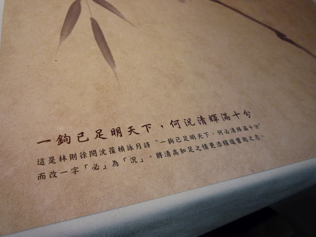詠月詩 詠月詩