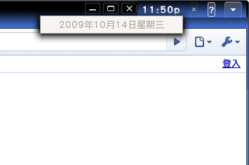 google chrome os_2 google chrome os_2
