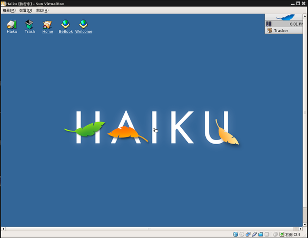 haiku_1 haiku_1