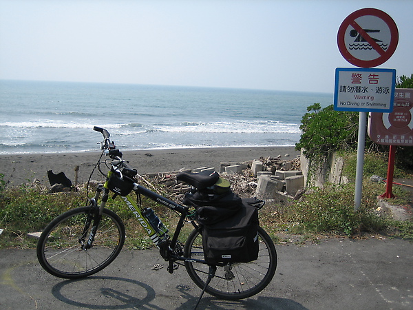 大鵬灣到了 大鵬灣到了