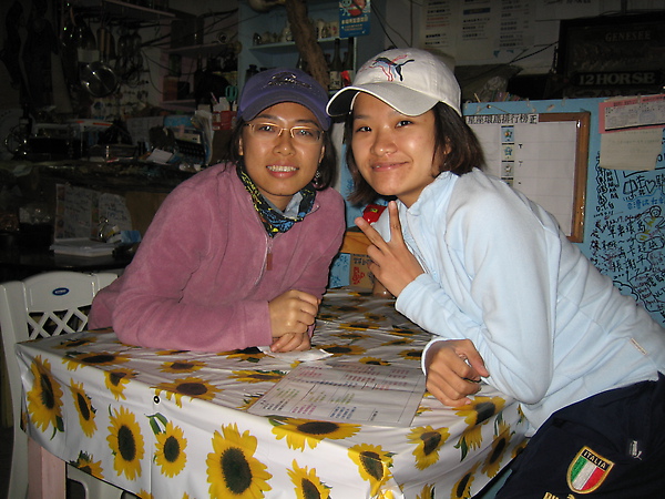 流浪兒2名 流浪兒2名