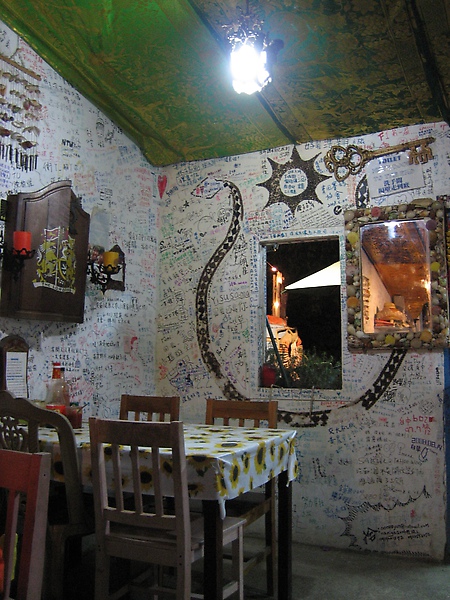 還有原住民的圖騰 還有原住民的圖騰