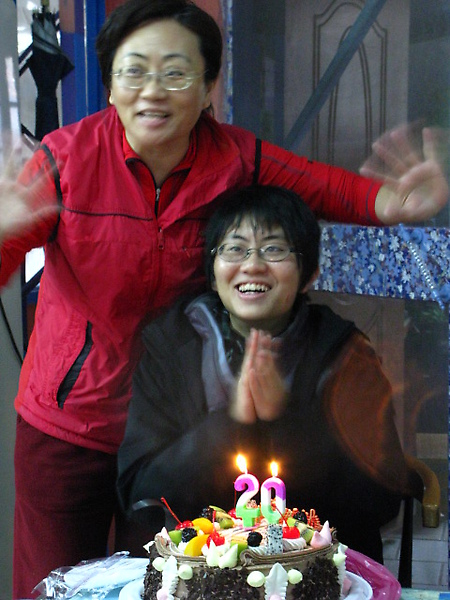 阿球20歲生日快樂!!!