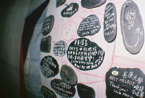 IMG_7826.JPG IMG_7826.JPG