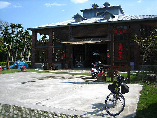 IMG_5510.JPG IMG_5510.JPG