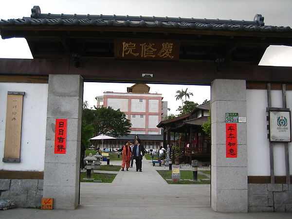 IMG_5573.JPG IMG_5573.JPG