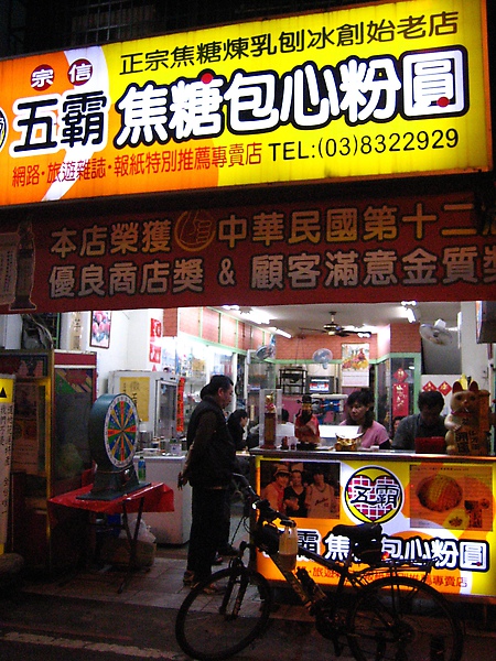 IMG_5593.JPG IMG_5593.JPG