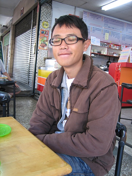 擱勒愛睏... 擱勒愛睏...