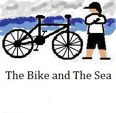 單車與海