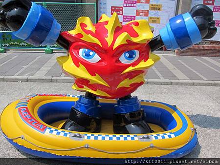 逃生火球人-駁二藝術特區