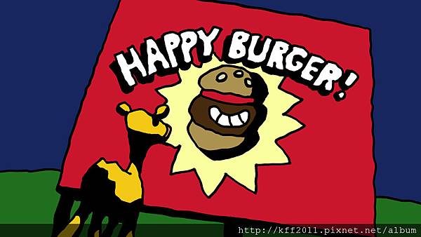 一隻想變成漢堡的小牛