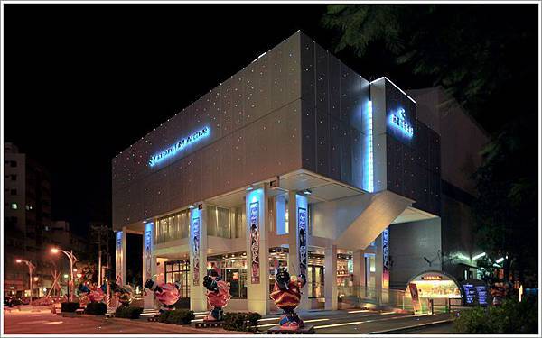 高雄市電影館 高雄市電影館