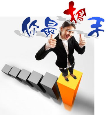 KHI企業實習itep-0014 KHI企業實習itep-0014