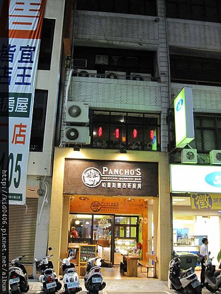 IMG_8994.JPG IMG_8994.JPG