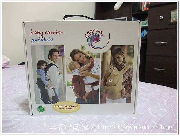 ergobaby 369