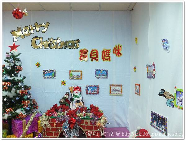20121221 托嬰中心耶誕造景 (23) 20121221 托嬰中心耶誕造景 (23)