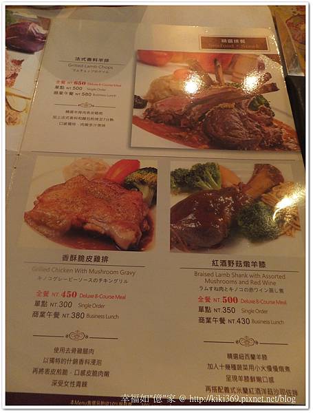 20130317 洋蔥 (13)