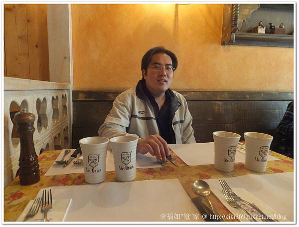 20130317 洋蔥 (17)