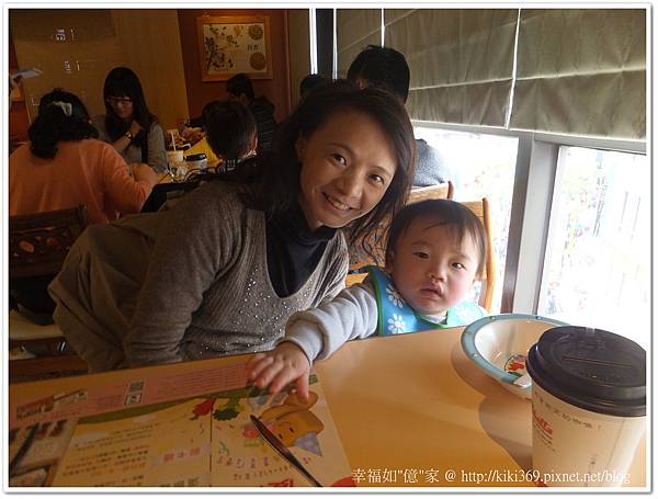 20130407魔法咖哩 (2)