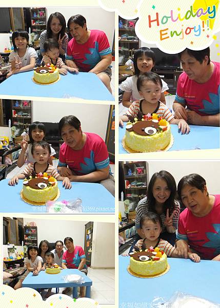 20121109 小安兩歲生日 (1) 20121109 小安兩歲生日 (1)